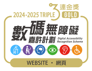 award, wars triple golden award for web