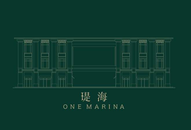 瑅海